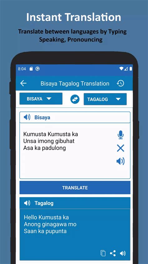 tagalog translate to bisaya|Tagalog to Bisaya translation online ⇽ Pilipino ⇿ Binisaya.